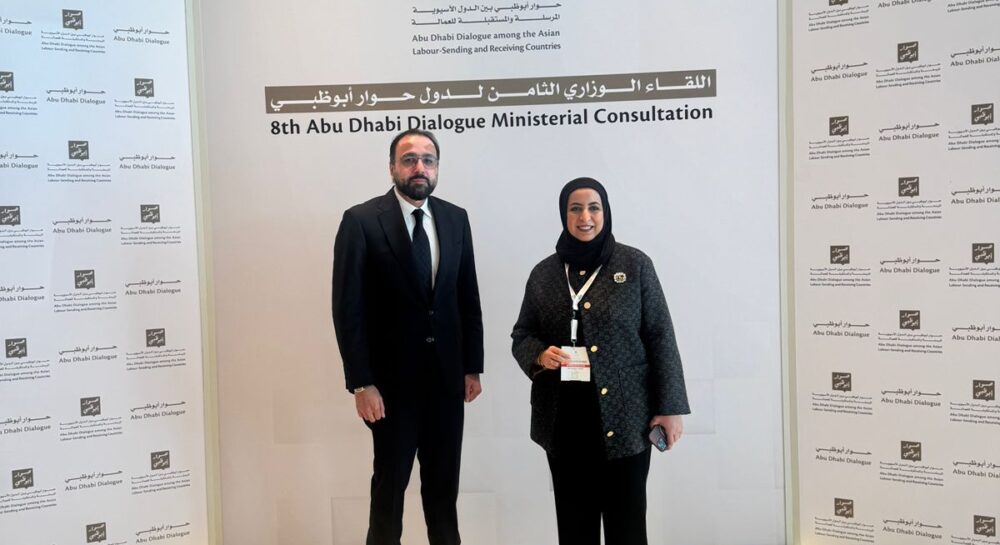 Pakistan and Kuwait officials hold labour talks in Dubai during Abu Dhabi Dialogue 2026.