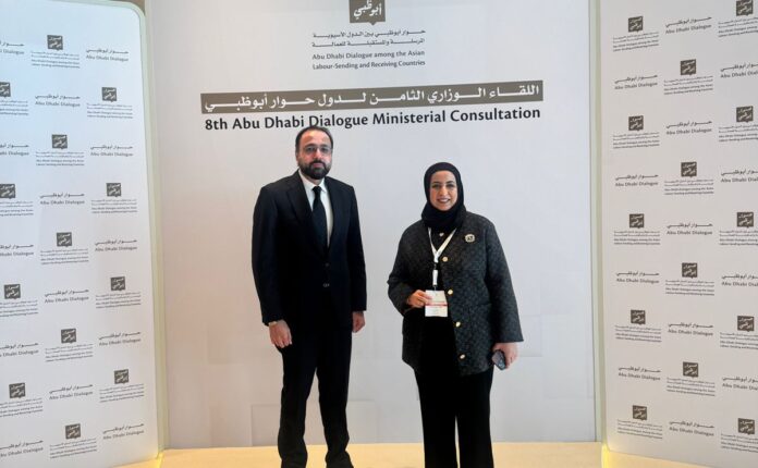 Pakistan and Kuwait officials hold labour talks in Dubai during Abu Dhabi Dialogue 2026.