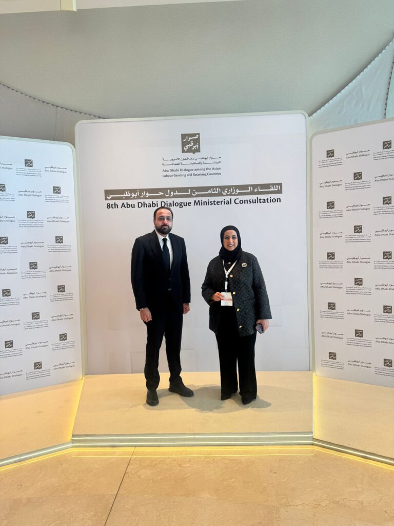Pakistan and Kuwait officials hold labour talks in Dubai during Abu Dhabi Dialogue 2026.