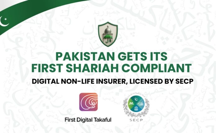 SECP approves Pakistan’s first digital-only Shariah-compliant general takaful company