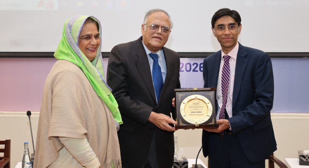 Participants attend 11th MCAP-BNU International Media Conference at Beaconhouse National University Lahore.