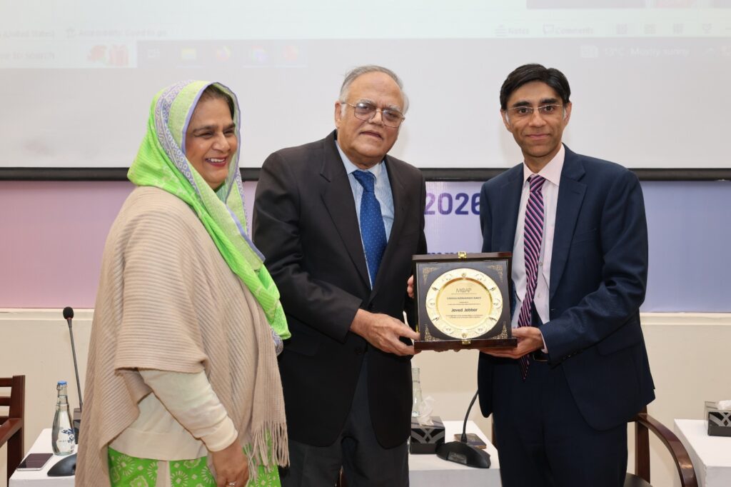 Participants attend 11th MCAP-BNU International Media Conference at Beaconhouse National University Lahore.