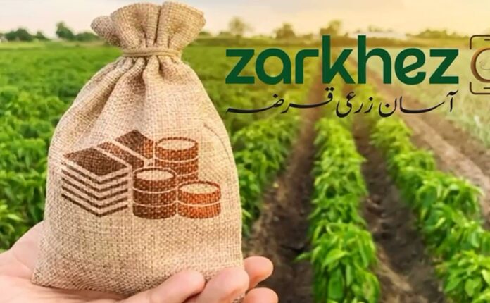 Infographic on 750,000 farmers to join financial system under agriculture loan program in Pakistan.