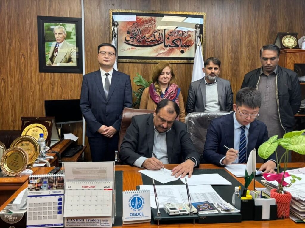 Officials sign an MoU as Capital Hospital introduces AI diagnostic system in its radiology department.