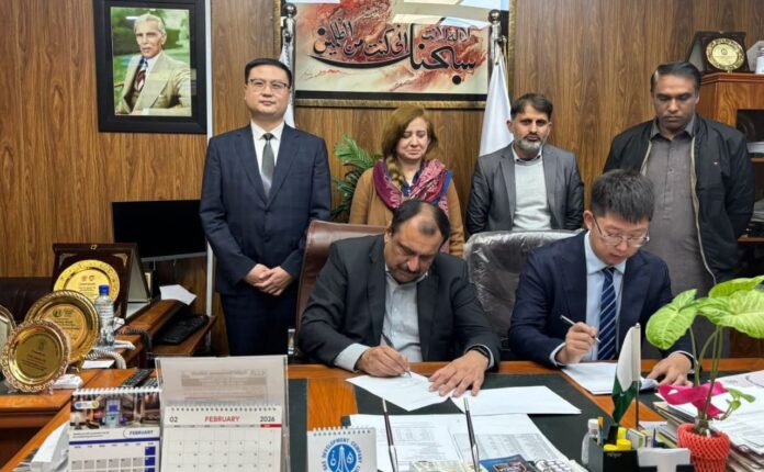 Officials sign an MoU as Capital Hospital introduces AI diagnostic system in its radiology department.