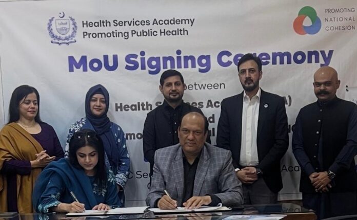 HSA, PNC Join Hands to Strengthen Collaboration in Areas of Mutual Interest