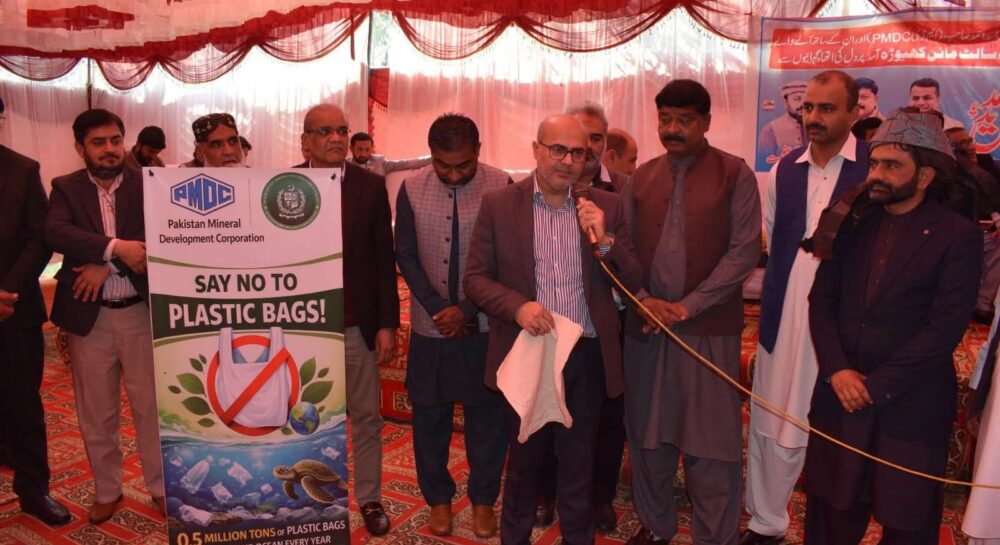 PMDC launches ‘Say No to Plastic Bags’ campaign across nationwide operations