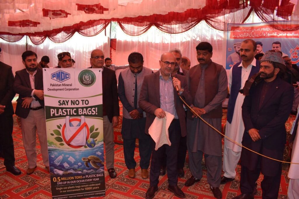 PMDC launches ‘Say No to Plastic Bags’ campaign across nationwide operations