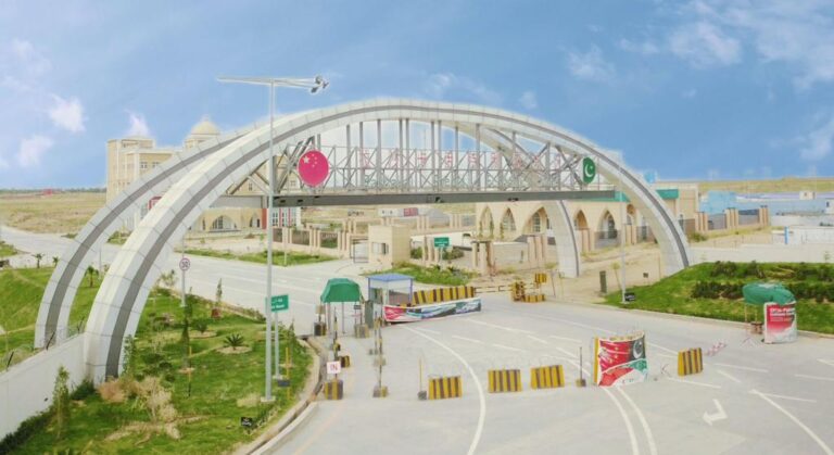 Rashakai SEZ allocates 102 acres of land to 26 firms
