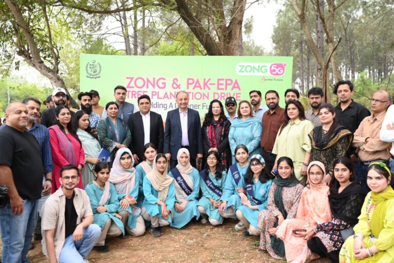 Zong launches tree plantation drive in Islamabad to support environmental sustainability