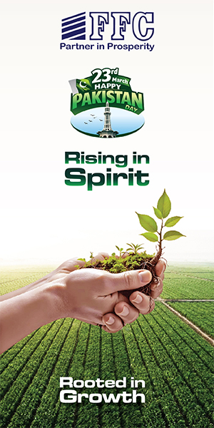 Client Advertisement