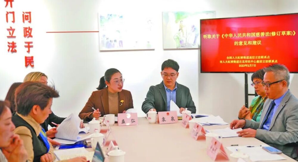 Integrating grassroots Perspectives into China's legislative process