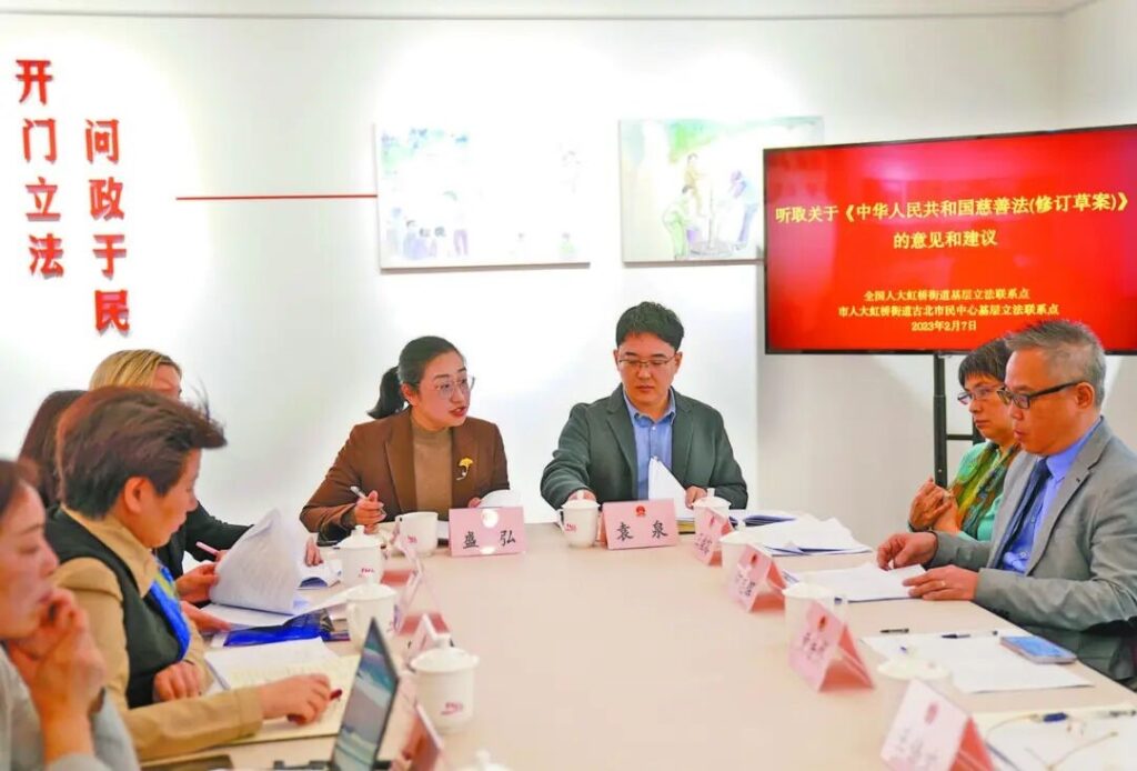Integrating grassroots Perspectives into China's legislative process