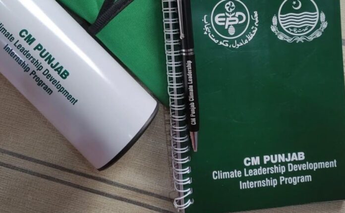 Punjab opens applications for climate leadership internship with Rs60,000 monthly stipend