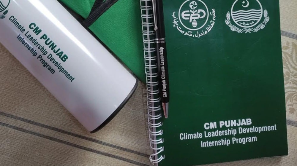 Punjab opens applications for climate leadership internship with Rs60,000 monthly stipend
