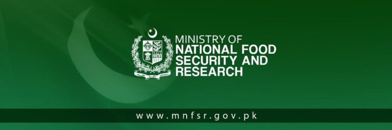 Rs490m lab project planned to boost food safety monitoring