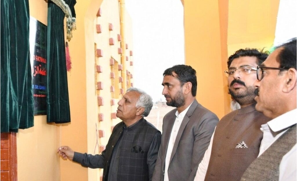 Masjid Fatima Al-Zahra inaugurated at PMAS-AAUR Attock sub-campus