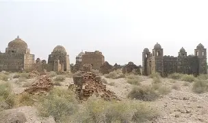 Rs 580m programs planned to modernise Pakistan’s archival heritage