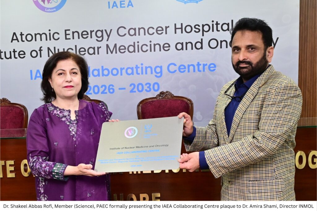 INMOL Lahore designated as IAEA Collaborating Centre to enhance cancer care and research.