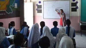 Pakistan education sector reforms under PSDP 2026–27 showing funding allocation for schools and technical training