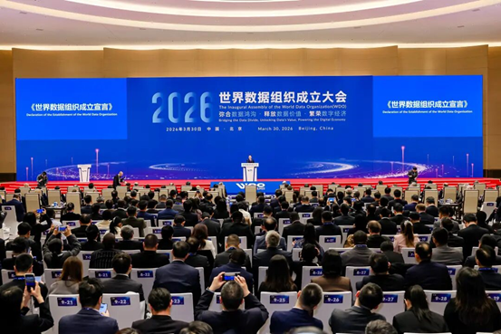 World Data Organization established to bridge global data divide