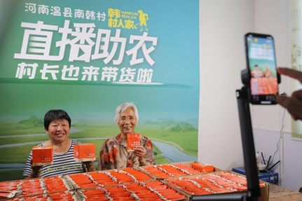 Older generations releases new vitality in digital age