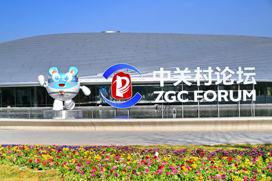 What makes China's innovation so cool