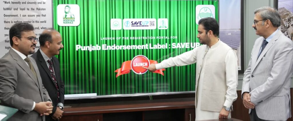 Punjab launches energy endorsement label to promote efficient power use
