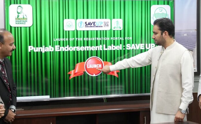 Punjab launches energy endorsement label to promote efficient power use
