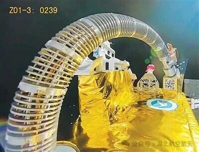 China's new 'space gas station' satellite breaks new ground for in-orbit servicing