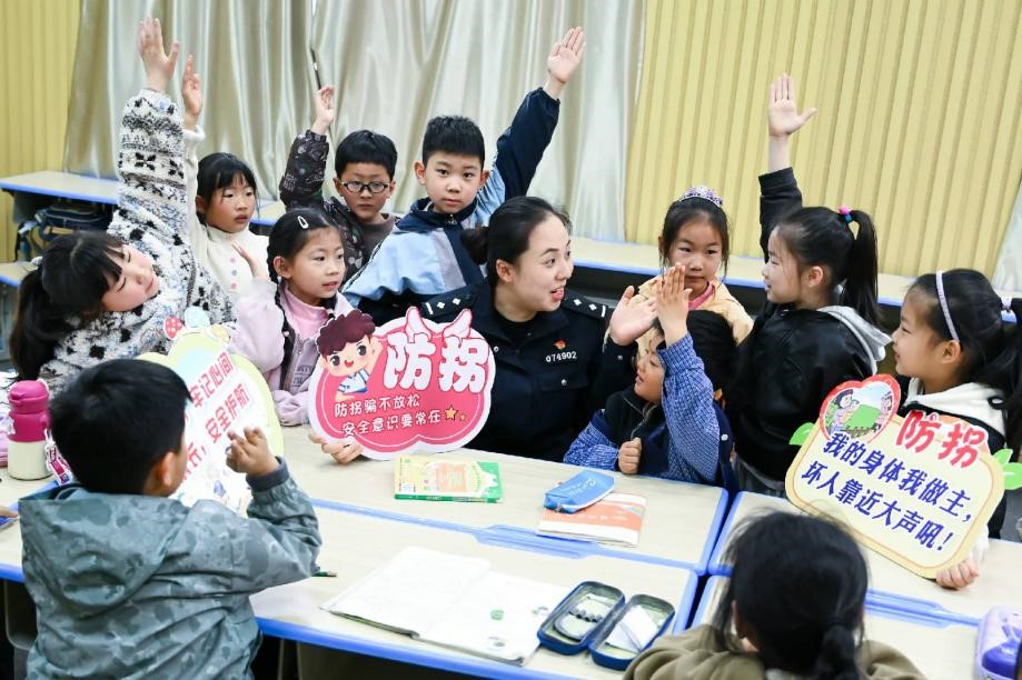 Why 'sense of safety' offered by China is drawing global attention