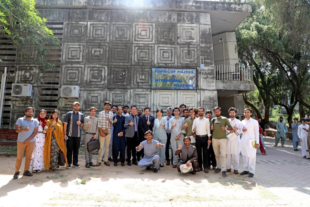 Fudan University documentary “The Moon is Yours” screened at Quaid-i-Azam University in Islamabad.