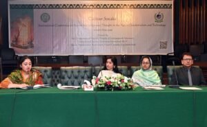 IIUI conference warns AI could deepen global knowledge inequality