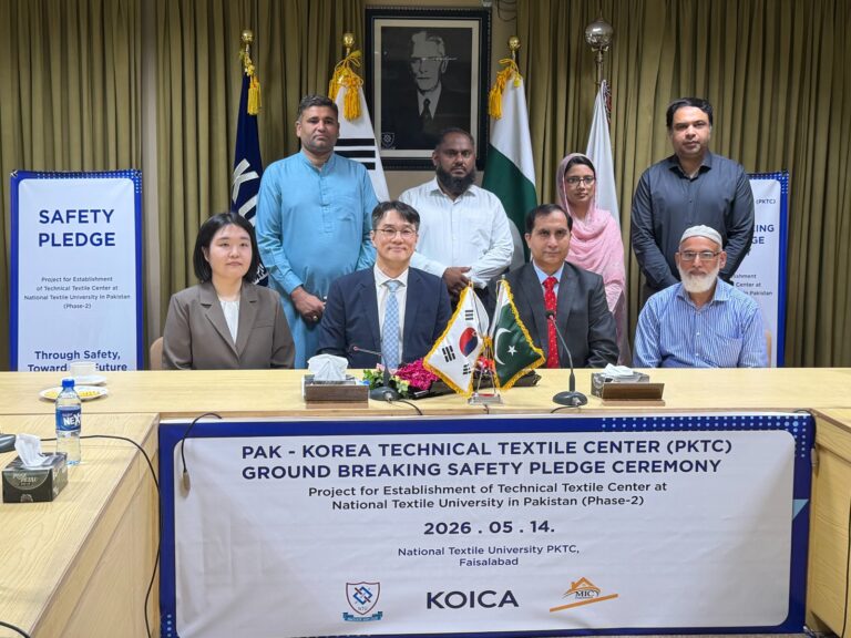 KOICA and NTU Faisalabad launch Pakistan’s new technical textile innovation centre.