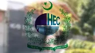 HEC funding for Balochistan universities supports public higher education institutions across the province.