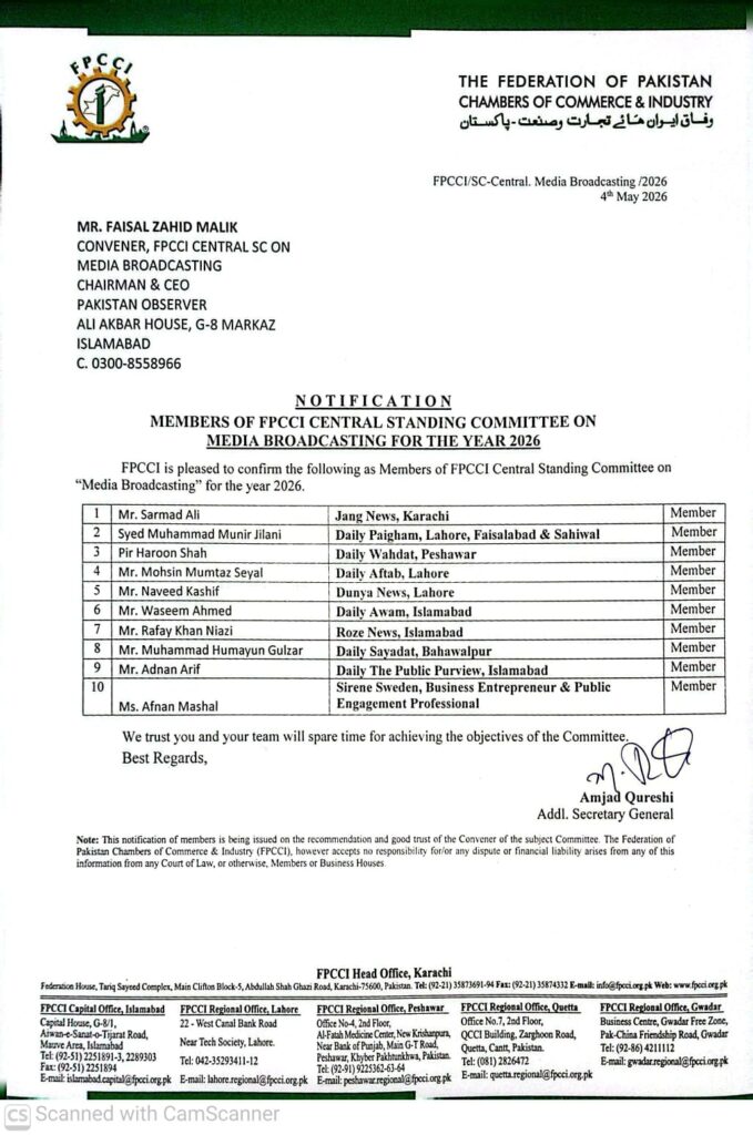 Adnan Arif named member of FPCCI media broadcasting committee for 2026
