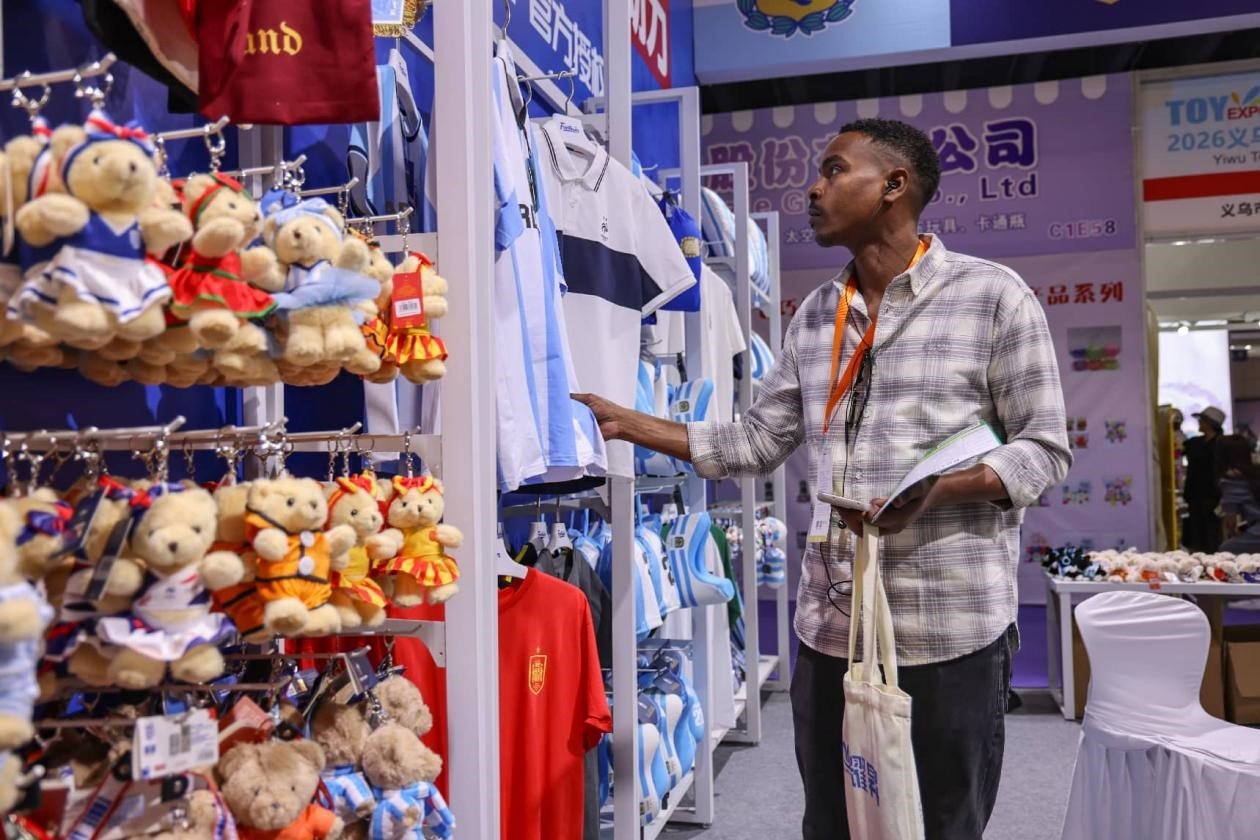 From manufacturing to value creation, Yiwu is elevating its role in World Cup economy