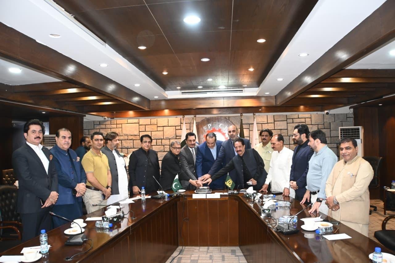 FPCCI Media Committee Holds 1st 2026 Meeting in Islamabad