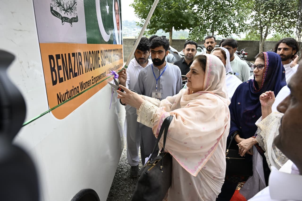 BISP Launches Mobile Registration Van in Mansehra, Promotes Digital Wallet System BISP Launches Mobile Registration Van in Mansehra, Promotes Digital Wallet System