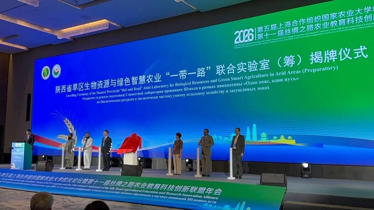 China, Pakistan launch joint lab to advance smart agriculture in arid regions