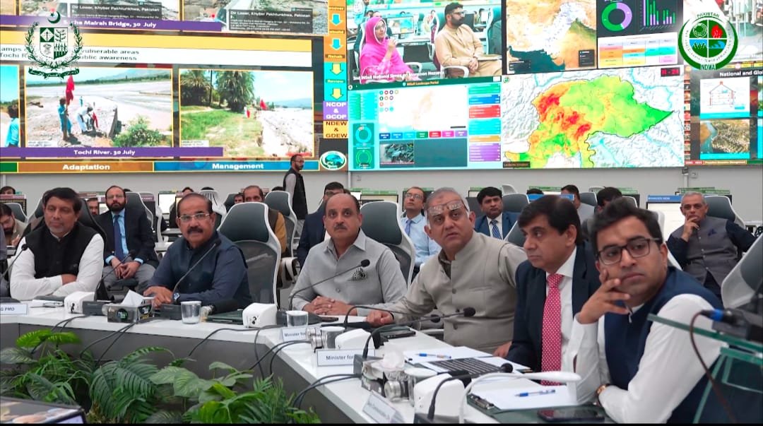Emergency Response Committee Holds 8th Session to Review National Monsoon Response