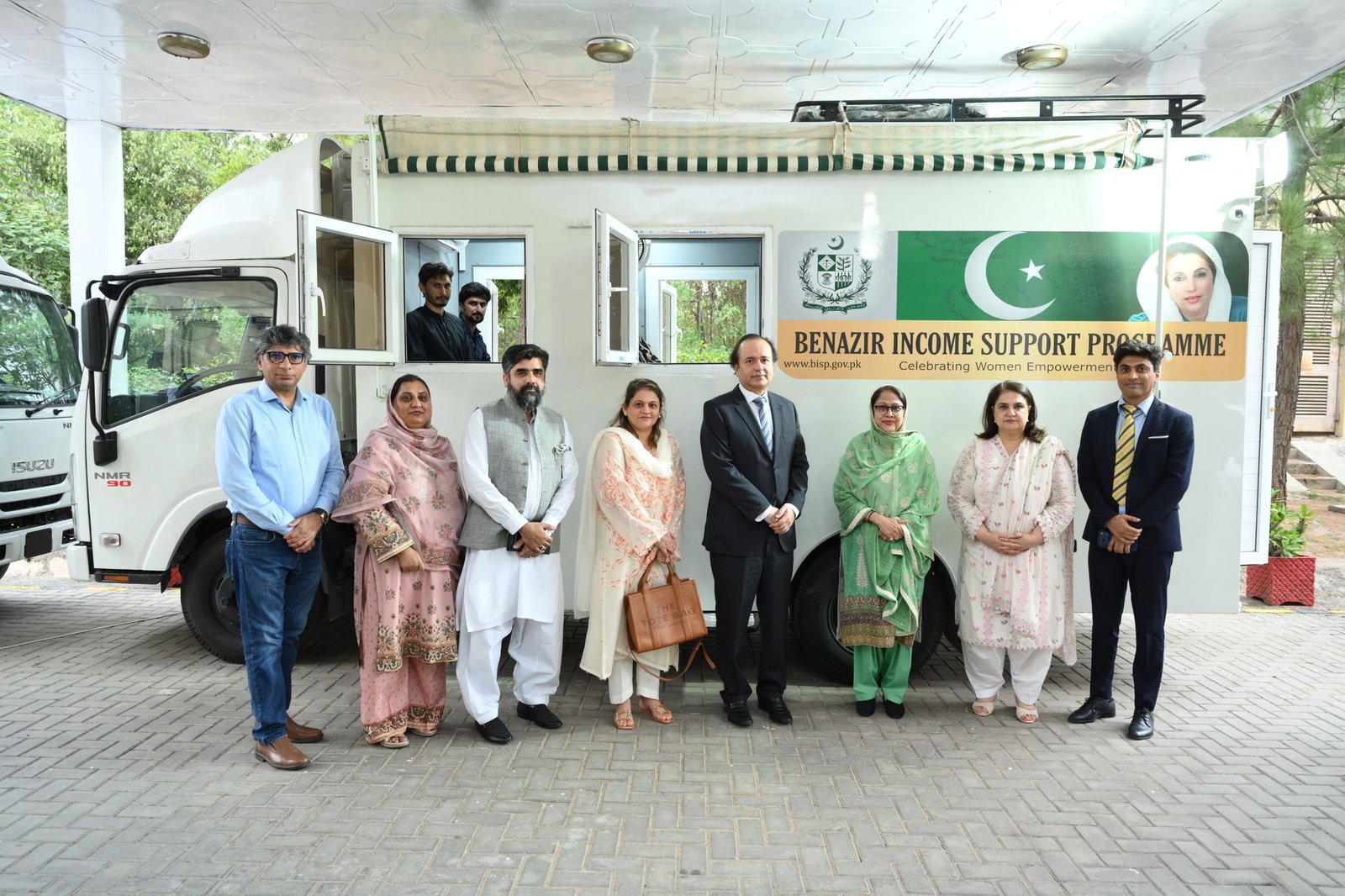 FARYAL TALPUR COMMENDS BISP REFORMS AND EXPANSION OF SOCIAL PROTECTION INITIATIVES