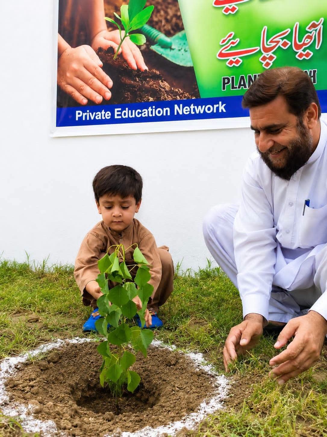 Forest Department Launches Monsoon Tree Plantation Drive at School in Nowshera