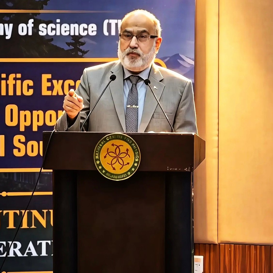 PAEC Chairman Inaugurates 51st International Nathiagali Summer College PAEC Chairman Inaugurates 51st International Nathiagali Summer College