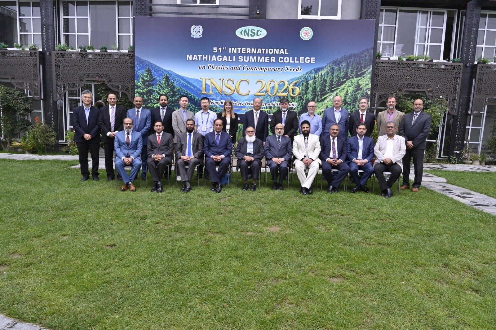 PAEC Chief Urges Young Scientists to Lead Pakistan’s Technology Future