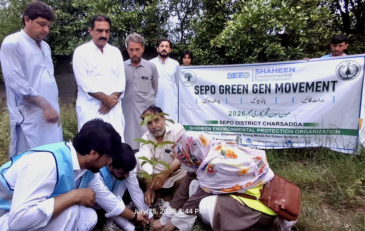 SEPO Receives KP Charity Commission Registration, Strengthening Environmental Action