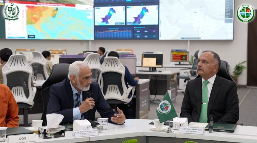 Emergency Response Committee Reviews Monsoon Preparedness, Calls for Stronger Coordination Emergency Response Committee Reviews Monsoon Preparedness, Calls for Stronger Coordination