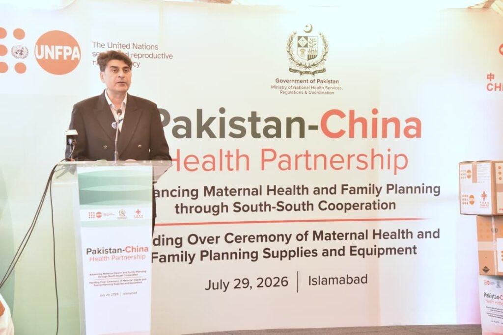Pakistan could reach 400 million population by 2040 without timely action: Bharath