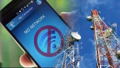 Govt to spend Rs 299m for expansion of cellular services in AJK, GB
