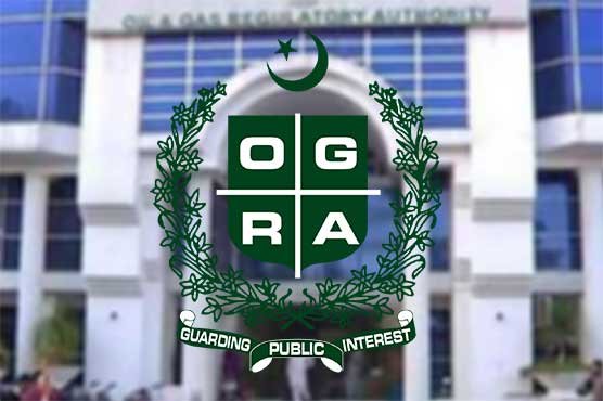 OGRA advances plan for direct digital access to fuel stock information